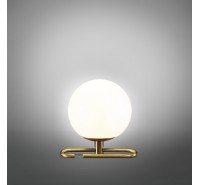 Настольная лампа Artemide - Nh1217