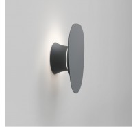 Бра Artemide - Facce Бра Artemide - Facce