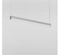 Подвесной светильник Artemide - Ledbar