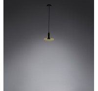 Подвесной светильник Artemide - Stablight Подвесной светильник Artemide - Stablight