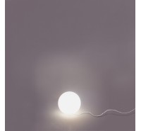 Настольная лампа Artemide - Dioscuri Настольная лампа Artemide - Dioscuri