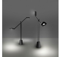 Настольная лампа Artemide - Equilibrist Настольная лампа Artemide - Equilibrist