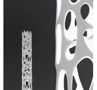 Торшер Artemide - New Nature Торшер Artemide - New Nature