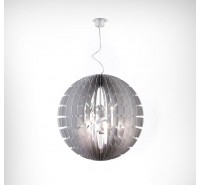 Подвесной светильник B.lux - Helios Aluminium Подвесной светильник B.lux - Helios Aluminium