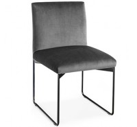 Стул обеденный Calligaris - Gala CS/1866