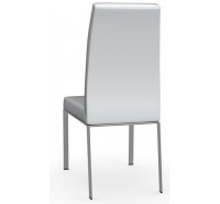 Стул обеденный Calligaris - Bess CS/1367-GU