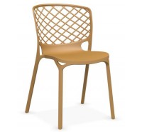 Стул обеденный Calligaris - Gamera CS/1459_1 Стул обеденный Calligaris - Gamera CS/1459_1