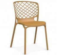 Стул обеденный Calligaris - Gamera CS/1459_1