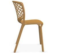 Стул обеденный Calligaris - Gamera CS/1459_1 Стул обеденный Calligaris - Gamera CS/1459_1