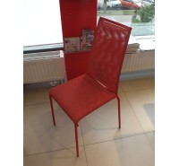 Стул обеденный Calligaris - Web High CS/1457 Стул обеденный Calligaris - Web High CS/1457