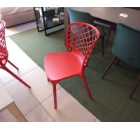 Стул обеденный Calligaris - Gamera CS/1459_2 Стул обеденный Calligaris - Gamera CS/1459_2