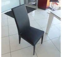 Стул обеденный Calligaris - Bess CS/1294-LH_1