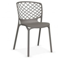 Стул обеденный Calligaris - Gamera CS/1459_3