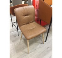 Стул обеденный Calligaris - Annie Soft CS/1846-V Стул обеденный Calligaris - Annie Soft CS/1846-V