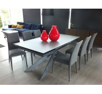 Стол обеденный Calligaris - Eclisse CS/4102 Стол обеденный Calligaris - Eclisse CS/4102