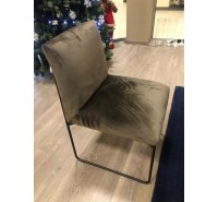 Стул обеденный Calligaris - Gala CS/1866_1 Стул обеденный Calligaris - Gala CS/1866_1
