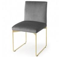 Стул обеденный Calligaris - Gala CS/1866_2