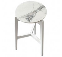 Кофейный столик Calligaris - Symbol CS/5055-RD C