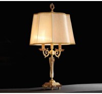 Настольная лампа Euroluce Ermes Table Lamp