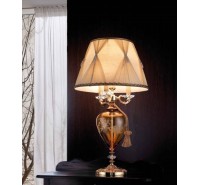 Настольная лампа Euroluce Garden Настольная лампа Euroluce Garden