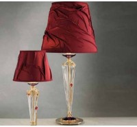 Настольная лампа Euroluce Julienne Table Lamp