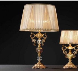 Настольная лампа Euroluce Lyra Table Lamp