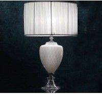 Настольная лампа Euroluce Pluton