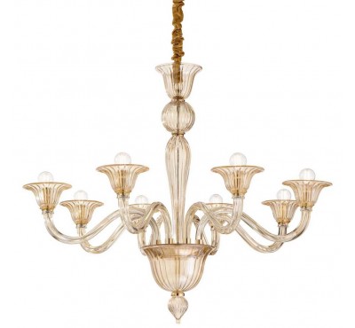 Подвесной светильник Ideal Lux - Brigitta Sp8 Подвесной светильник Ideal Lux - Brigitta Sp8