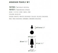 Бра Ilfari - Arabian Pearls W Бра Ilfari - Arabian Pearls W