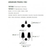Бра Ilfari - Arabian Pearls W Бра Ilfari - Arabian Pearls W