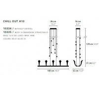 Светильник Ilfari - Chill Out H10 | H14 Светильник Ilfari - Chill Out H10 | H14