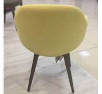 Стул обеденный Midj - Sonny PB-LG