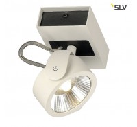 Спот SLV - Kalu 1000128 Спот SLV - Kalu 1000128
