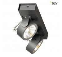 Спот SLV - Kalu 1000129