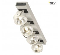 Спот SLV - Kalu 1000134