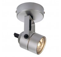 Спот SLV - Arsina Qpar51 230V 1000264