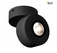 Спот SLV - Tothee 1000424