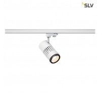 Спот трековый SLV - Structec 1000657 Спот трековый SLV - Structec 1000657