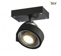 Спот SLV - Kalu 1000702 Спот SLV - Kalu 1000702