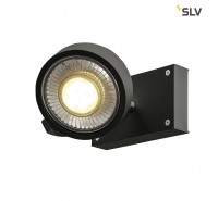 Спот SLV - Kalu 1000702 Спот SLV - Kalu 1000702
