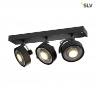 Спот SLV - Kalu 1000704