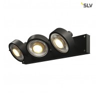 Спот SLV - Kalu 1000704