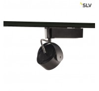 Спот трековый SLV - Kalu 1000765 Спот трековый SLV - Kalu 1000765
