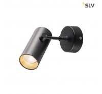 Спот SLV - Revilo 1000905