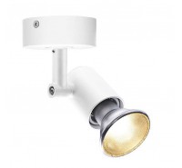 Спот SLV - Spot E27 1002073 Спот SLV - Spot E27 1002073