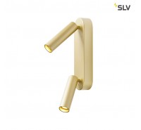 Спот SLV - Karpo Cw 1002176 Спот SLV - Karpo Cw 1002176