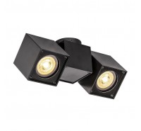 Спот SLV - Altra Dice Cl 1002215