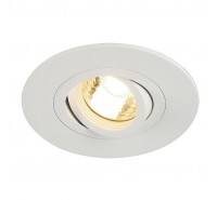 Точечный врезной светильник SLV - New Tria Xl 113441
