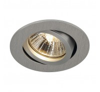 Точечный врезной светильник SLV - New Tria 68 113466