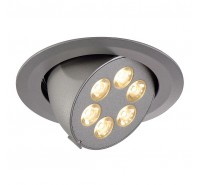 Точечный врезной светильник SLV - Triton Gimble Recessed Fitting 113632